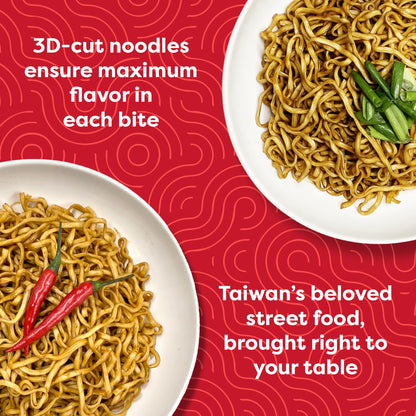 A-Sha Meteor Noodle with Danzai Sauce, 12 Packs, Gourmet Asian Taiwanese Healthy Instant Ramen Noodles