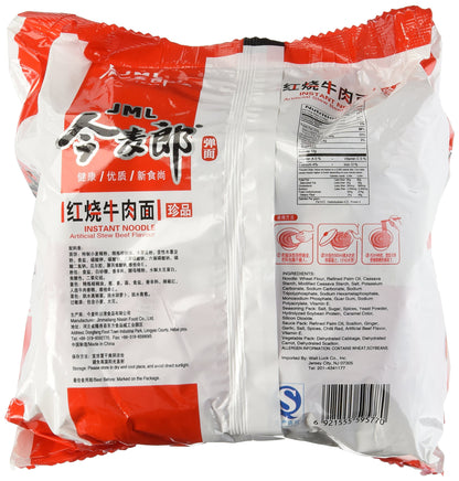 JML INSTANT NOODLE STEWED BEEF FLAVOR-5bags