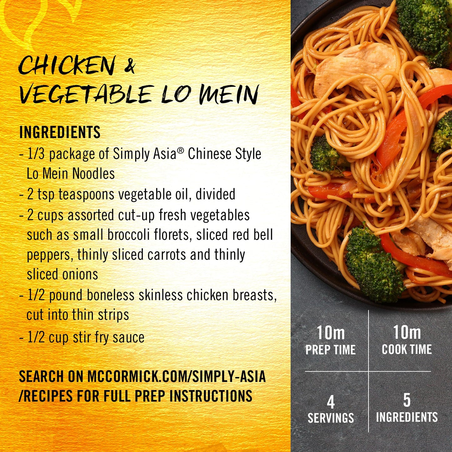 Simply Asia Lo Mein Noodles, Chinese Style, No MSG, For Cold Noodle Soups, Vegetable Lo Mei, Chicken Lo Mein & Stir-Fries, 14 oz