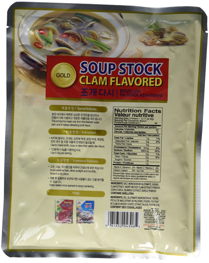 assi Clam Soup Base, 10.5 Ounce