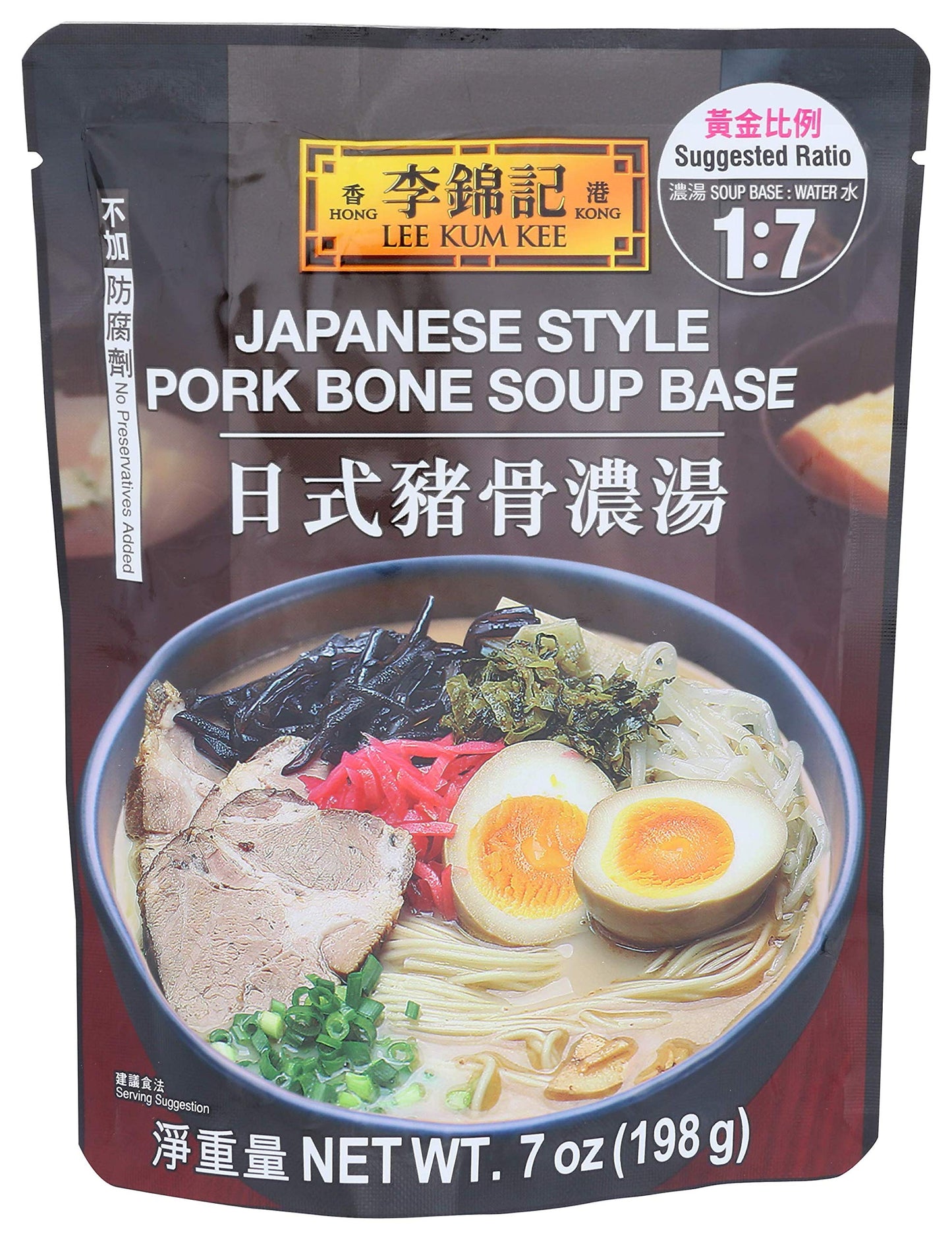 Lee Kum Kee Japanese Style Pork Bone Soup Base (7 oz - 6 Pack), Umami, Rich & Creamy Pork Bone Soup - Perfect for Hot Pot, Ramen, Soup Noodles, Stews, Soups, & Broths