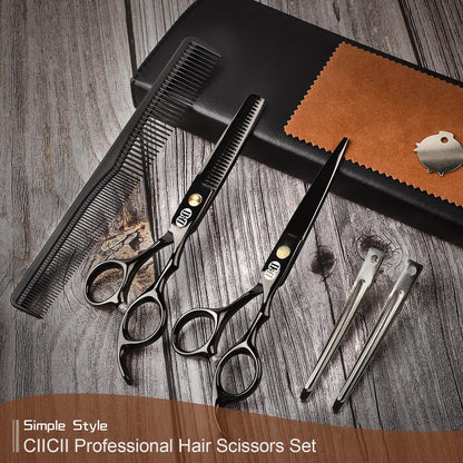 CIICII Hair Cutting Scissors Shears Kit, Professional Barber Haircut Scissors Set (6.7 Inch Hair Beard Hairdressing Trimming Haircutting Thinning Shears) for Men Women Hairdresser Home Salon (Black)