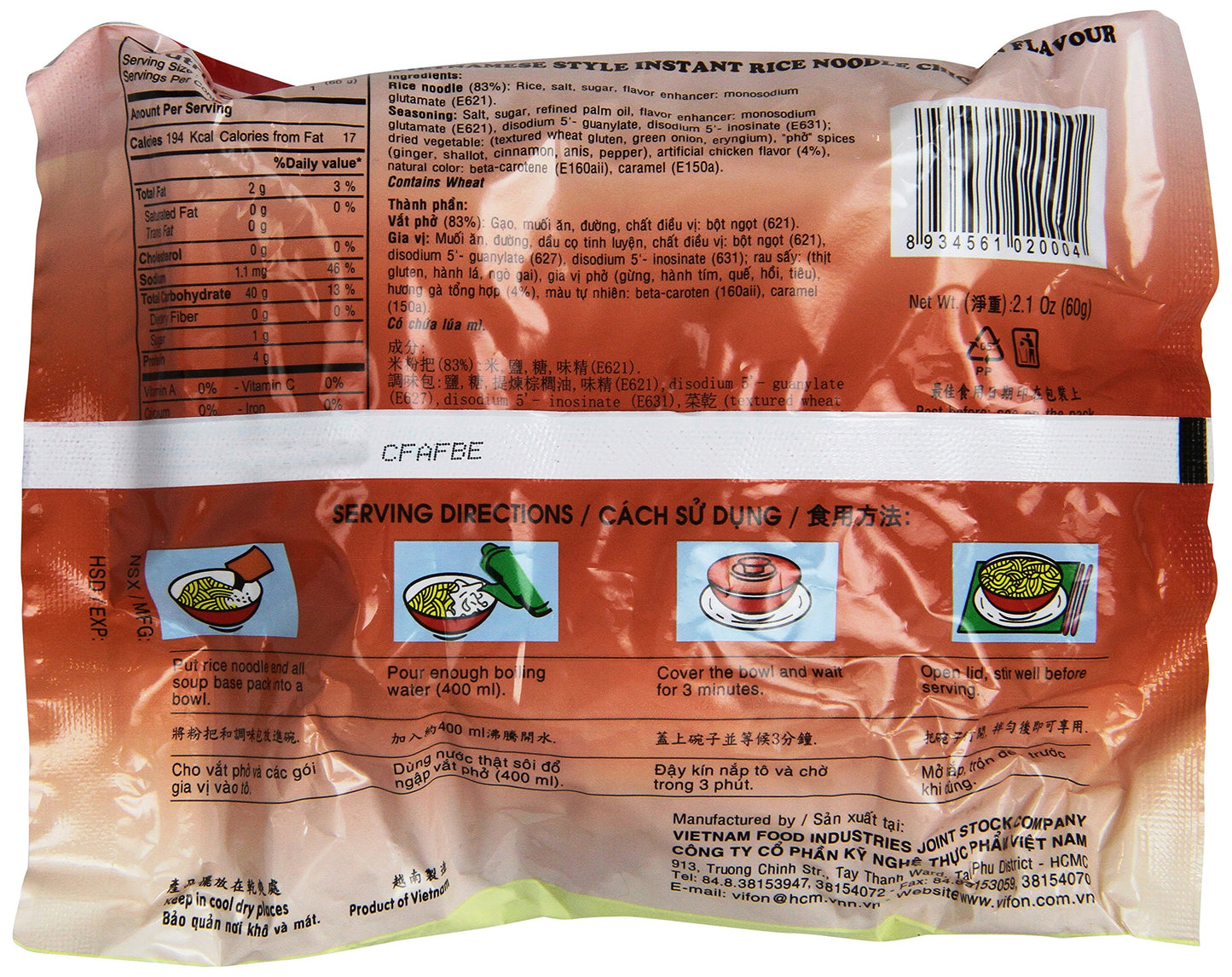24 BAGS INSTANT RICE NOODLE CHICKEN FLAVOUR or PHO GA