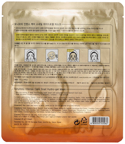 Tonymoly Snail Secretion Filtrate Skin Treatment Mask, Hydrates, Soothes, and Moisturizes to Promote Youthful and Radiant Skin